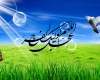 برگزاری جشن نیمه شعبان در شش بقعه شهرستان همدان