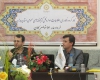 فناوری اطلاعات بستر مهمی برای ارتقا سطح کیفی کتابخانه‌های عمومی است