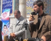 پیکرمطهر معلم شهید جواد نوروزی در گلزار شهدای زاهدان آرام گرفت