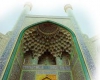 برگزاری جشن هفته وحدت در ۲۰۰ مسجد همدان