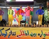 جشنواره تئاتر کودک و نوجوان در کبودراهنگ پایان یافت 