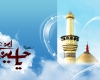 شعار محرم امسال: «سبک زندگی حسینی» 