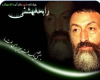  آیین نکوداشت شهدای ۷ تیر در تویسرکان برگزار می‌شود
