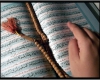  آزمون کتبی طرح تربیت حافظان قرآن در نهاوندبرگزارشد